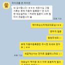 세무그룹절세연구소 이미지