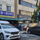 대원카에어콘 이미지