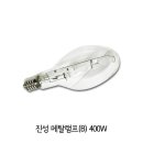 진성메탈 이미지