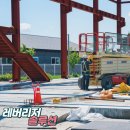 건축사사무소 녹색디자인 | 건축사사무소 홍보 최신 트렌드에 맞는 효과적인 비법!