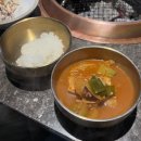 내방역 5번출구 뒤 | 내방역 맛집 호왕에서 소갈비 먹고 왔어요!