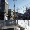 바람난 네일