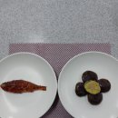 동수원요리전문학원 이미지