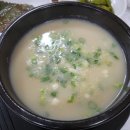 부동산 1번가