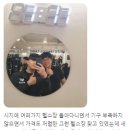 위즈고 신매점 이미지