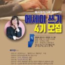 한길문고