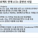 태웅전기