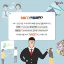 하나소재