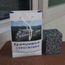 한국남부발전(주) 신세종빛드림건설본부 | MZ세대와 인사노무관리전략 (세종 공기업 강의 후기)