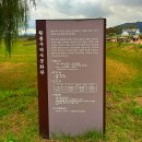 황룡사역사문화관 화장실 | 황룡사역사문화관 경주 당일치기 실내 박물관 코스