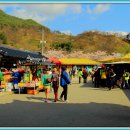 화개장터 이미지