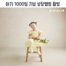 지웨일 이미지