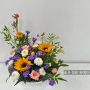 안녕? 가을센터피스 이미지