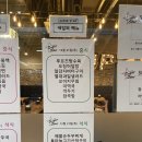 밥플러스 슈퍼스타 당산생각공장 이미지