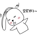 효면옥 이미지