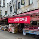 칼가는집