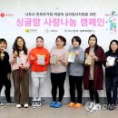 맘사랑 이미지