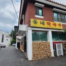 여주-0434 이미지