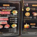 문막 회식장소 손꼽히는 맛을 경험한 꽃담우정육식당 문막직영점 후기