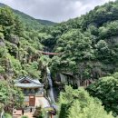 구절산 폭포암