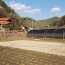 한솔이네 한옥 이미지