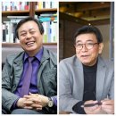 한수산 CRS NEWS