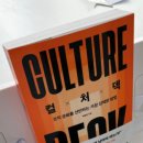 박창선 | 컬처덱-박창선작가