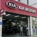 망우점기아오토큐 이미지