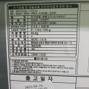 우성건재 이미지