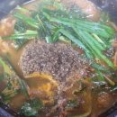 디피 FOOD