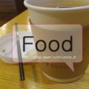 관동방앗간 이미지