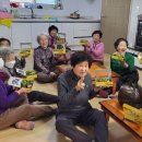 길왕 마을회관 이미지