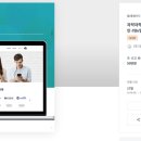 (주)팀플백