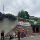 성심식당 | [강서구 절 추천] 화곡동 성심사, 부처님 오신 날 봉축 법요식과 따뜻한 공양 후기