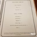 백화네부엌 이미지