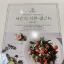 카페모던 | 양산 브런치카페 ‘크런치’ 후기 모던한 분위기 감성 브런치