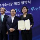 구포시장1 이미지