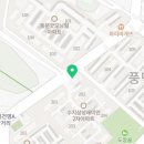 토원공인중개사사무소 이미지