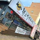 예우랑아중점 | 전주 추어탕 맛집 아중리 한오백년추어탕 돌솥밥까지 든든한 한 끼 #1