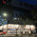 제주 오라동 24시 카페: 에이바우트커피 종합경기장점