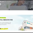 구립구산어린이집 이미지