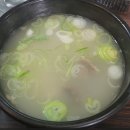 고가촌 | 대구 중앙로 밥집 고가촌, 든든한 아침식사!!
