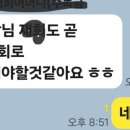 은혜피아노학원 이미지