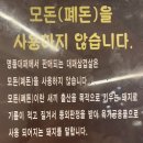 대패생각;대패생각정육 이미지