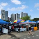 직거래장터 이미지