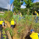 오동경로당 이미지