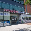 정우컴퍼니 이미지