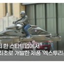 심지주유소 이미지