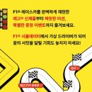 필승로(4) 이미지