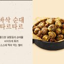육회한상 이미지